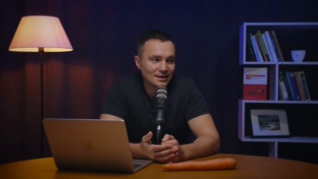 Как мотивировать мужчину?
