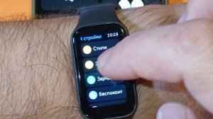 REDMI SMART BAND 2 ОТЛИЧНЫЙ БРАСЛЕТ ДЛЯ ТЕХ, КТО НЕ ЛЮБИТ ПЕРЕПЛАЧИВАТЬ!