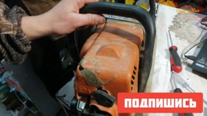 Бензопила STIHL MS 180 не набирает обороты. Ремонт без слов.
