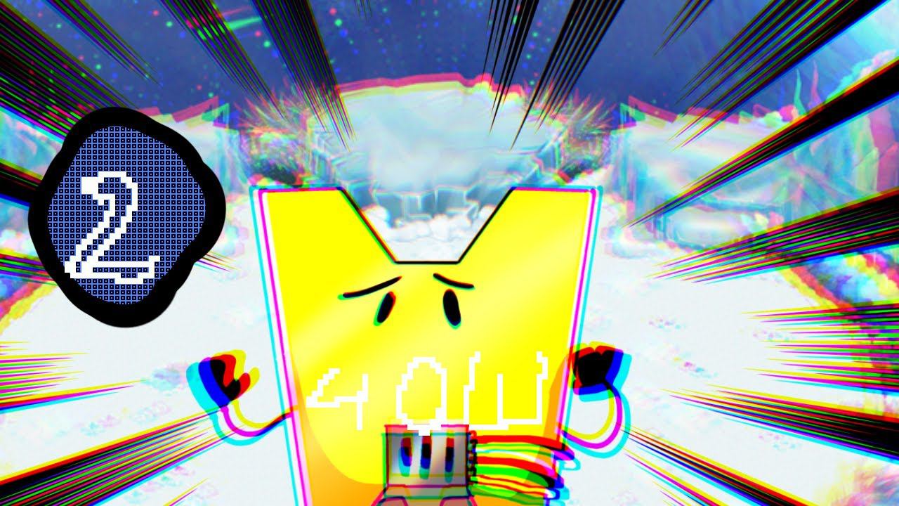 4.О.Ш 2 - Зима не закончится!!