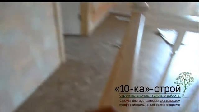 Лестница на заказ Красноярск смотреть онлайн
