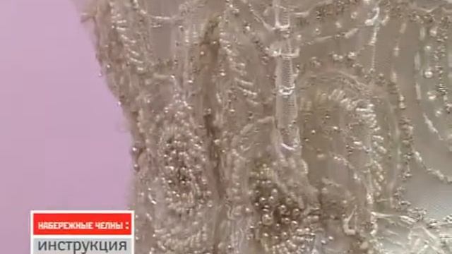 Выбираем СВАДЕБНОЕ ПЛАТЬЕ!! смотреть онлайн