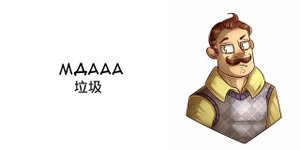 ТРЕШ МУВИК ХАХАХА