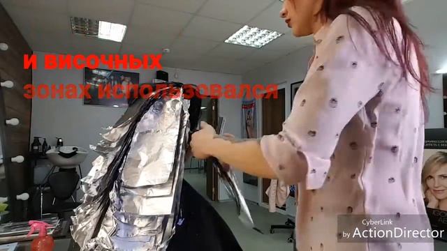 Смывка черного schwarzkopfpro смотреть онлайн