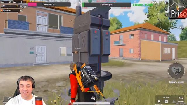 TDM LOBBILAR | KUNDUZGI STRIM | PUBG | JONLI EFIR | YARS смотреть онлайн