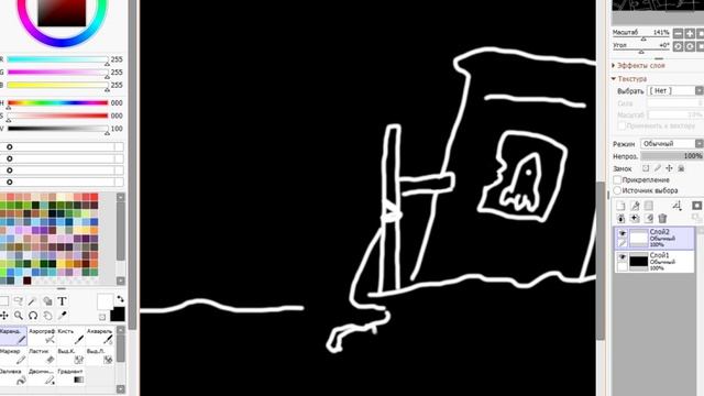 КАК СОЗДАВАЛОСЬ  - Чьи то представления, но чьи ? смотреть онлайн