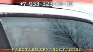 Вскрытие автомобиля Ачинск