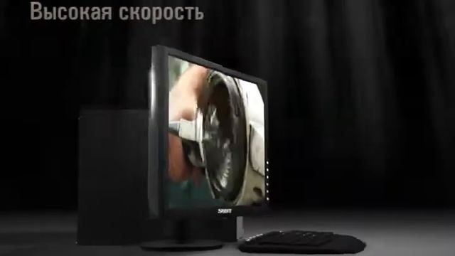 Megaline Music Video смотреть онлайн