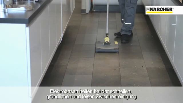 Професcиональная уборочная техника Karcher