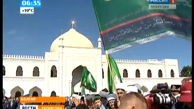 болгар смотреть онлайн