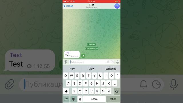 Как создать канал в телеграм. Как подключить комментарии на канал в telegram.