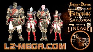 Suit 03 for www.L2-Mega.Com server. LINEAGE II-Classic ◄√i®uS►