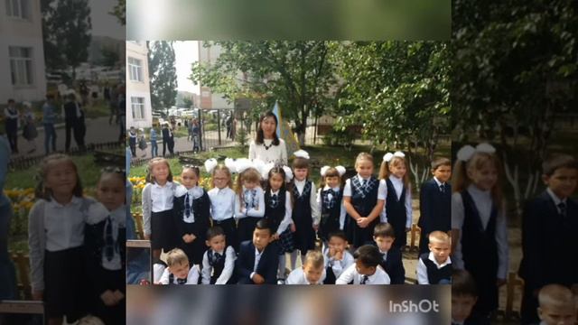 С днем учителя!!!! 3 Г класс смотреть онлайн