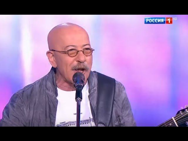 Александр Розенбаум - Мы уезжаем | Субботний вечер от 12.11.2016