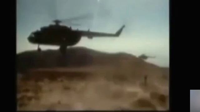 Вертолетчики.