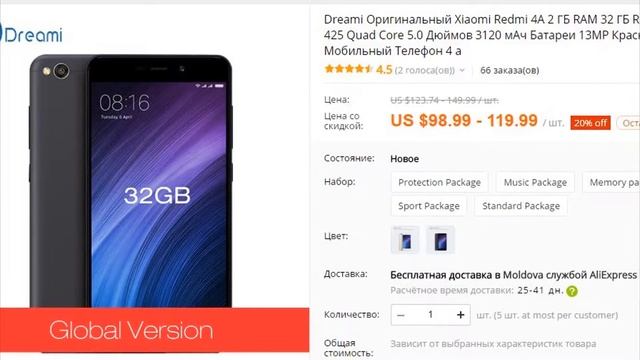 Обзор Xiaomi Redmi 4A смотреть онлайн