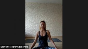 Мула-бандха и ашвини мудра