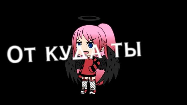 ~Я из страшной русской сказки~[ОРИГ] смотреть онлайн