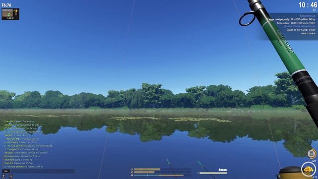 fisher online по рыбалим?)) фарм на стерляди, ежедневки смотреть онлайн