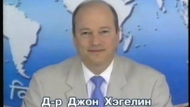 Пресс конференция Махариши 2004 05 12 смотреть онлайн