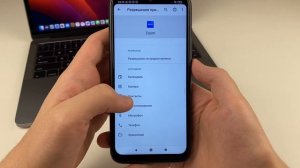 Что делать если не работает и зависает Zoom?