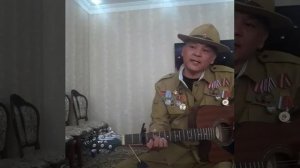 Песня Опять тревога на гитаре, Айбек Ахмедов