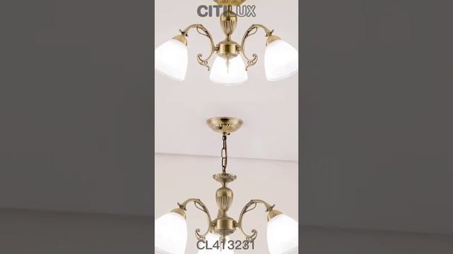 Citilux Латур CL413231 Люстра подвесная Бронзовая