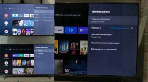 Xiaomi Mi TV 4S vs Haier Smart TV BX | Битва двух Китайцев | Сравнение Xiaomi и Haier | Android TV