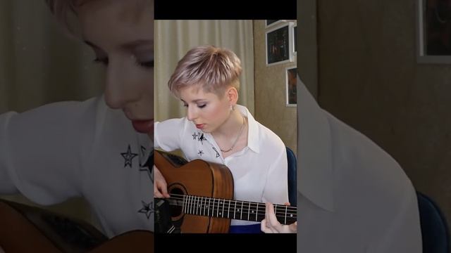 Группа Земляне  -  Боже  (fingerstyle).