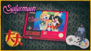 Bishōjo Senshi Sailor Moon (Super Famicom/SNES, 1993) —  Руинная призма (Фиаско)