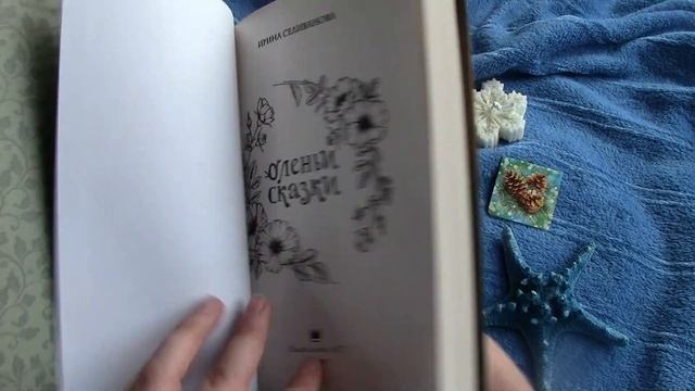 ?КНИЖНЫЕ ПОКУПКИ: гора новых книг?