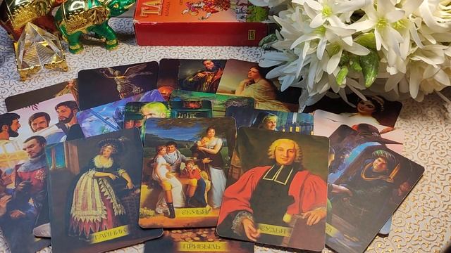 ?Чем он занят без вас? Как ему без тебя? Что с ним происходит?#гадание #таросегодня #оракул #таро смотреть онлайн