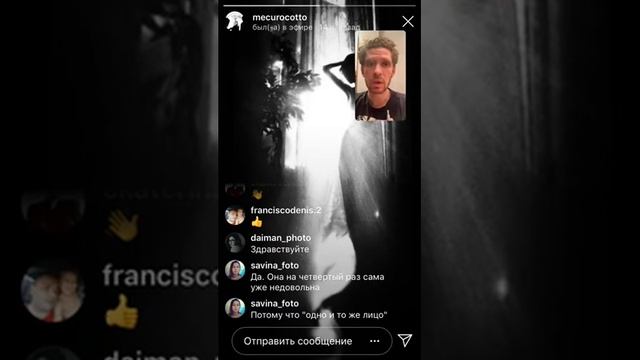 Чтобы к фотографу возвращались клиенты – Mecuro B Cotto [28-08-2019] смотреть онлайн