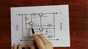 Вечный Электронный Предохранитель. Простой и надёжный. Подробный разбор схемы.