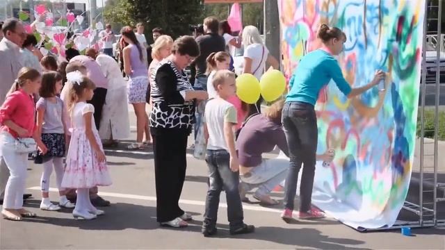 Праздник 'Планеты Лета'