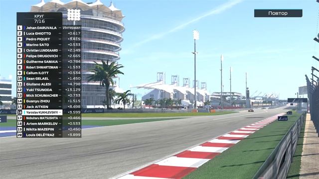 ТАК НАЧИНАЕТСЯ МОЯ КАРЬЕРА ПИЛОТА В F1 2021 #1