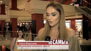 Екатерина Климова мать четверых детей...