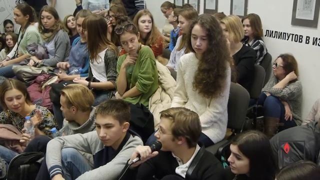 Ток-шоу «Оценки истории» | смотреть онлайн