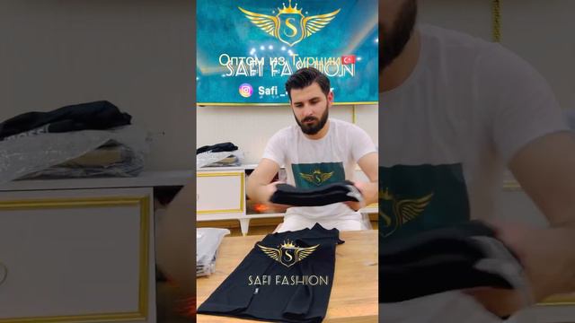 Оптом из Турции