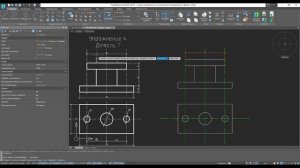 Платформа nanoCAD 21 c нуля _ Деталь 1, контрольное упр. 18_28