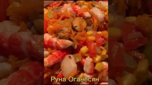 Ризотто с морским коктейлем!!!! Это блюдо вам обязательно понравится!!!!