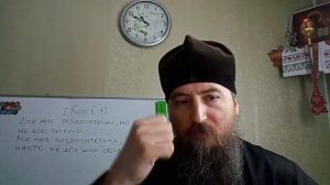 Почему женщины носят платки