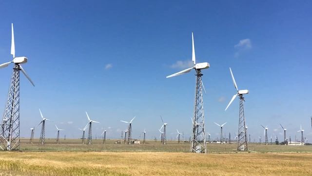 Крым  Ветряные мельницы