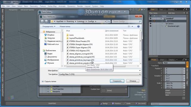 Macros & python script in Foundry modo или пишем плагин для Modo.
