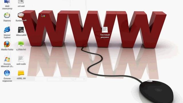 если пишет Bad video card drivers в minecraft смотреть онлайн