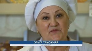 С ДНЕМ НАО! Ольга Таможняя — шеф-повар