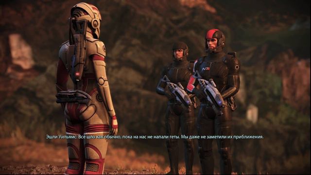 1: ПРОХОЖДЕНИЕ ЗА ОТСТУПНИКА | Mass Effect™ издание Legendary