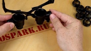 Очки-микроскоп с Aliexpress (очки часовщика)