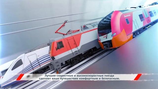 День компании ОАО 