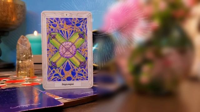 СКОРПИОН | ИЮЛЬ | СТРАТЕГИЯ МЕСЯЦА + ЛЮБОВЬ | ОСОЗНАЁМ ЛУННОЕ ЗАТМЕНИЕ | НЕОГОРОСКОП VII СЕВЕРЬЯНОВ смотреть онлайн